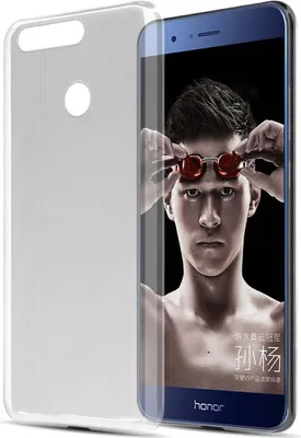 Produktbild von Cadorabo Hülle für Honor V9 Schutz Hülle in Transparent Schutzhülle TPU Silikon Cover Etui Case