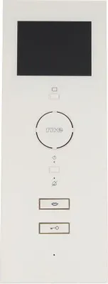 Produktbild von ME Vistadoor Video, 3,5 Zoll, VDV505WW Innenstation mit Hörer weiss