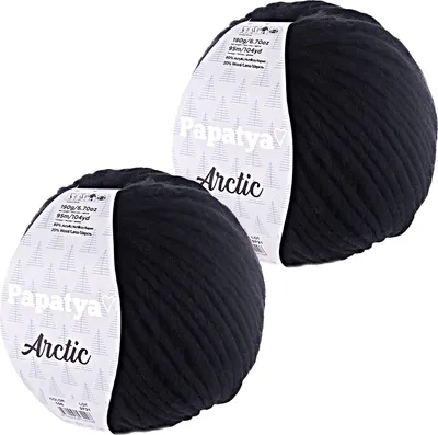 Produktbild von 2 x 190g Papatya Arctic Winterwolle Wintergarn Dochtgarn dickes Strickgarn