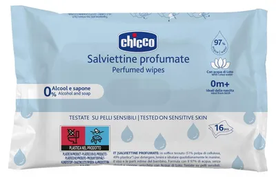Obrázok produktu pre Chicco 00012050200000, Mokré detské utierky, Dermatologicky testované