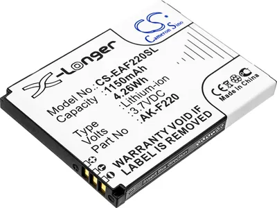 Immagine prodotto di TECHTEK Batteria compatibile con [Tiptel] Ergophone 6060, per [Emporia] F220, FLIP basic, FLIPbasic sostituisce AK-F220, per SD474050A
