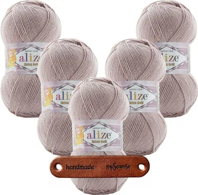 Produktbild von 5 x ALIZE Baumwolle Gold 592 mit Label
