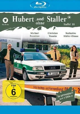 Produktbild von Hubert ohne Staller