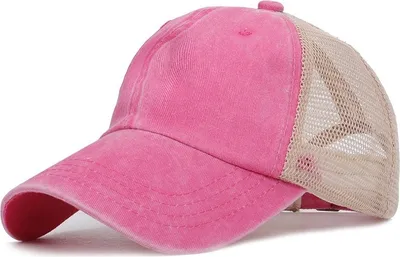 Produktbild von EA-16012 Kappe Herren - Rosa Sportkappe KP16012