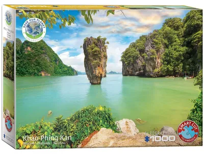 Zdjęcie produktu dla Puzzle 1000 Save our Planet 6000-5788