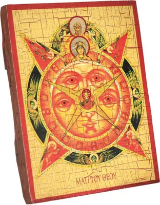 Produktbild von Gottesmutter Allsehende Auge Gottes, Massiv Holz Ikone 16x12,5 Handarbeit 37015
