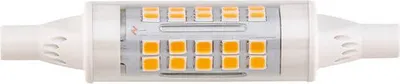 Produktbild von SIGOR 5W Luxar R7s 680lm 2700K LED Lampe QT-DE12