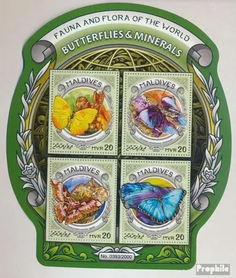 Produktbild von Briefmarken Malediven 2016 Mi 6414-6417 Kleinbogen (kompl. Ausg.) postfrisch Schmetterlinge und Mineralien