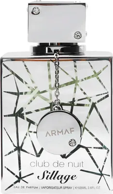 Obrázek produktu pro Armaf Club de Nuit Sillage EDP 105 ml UNISEX