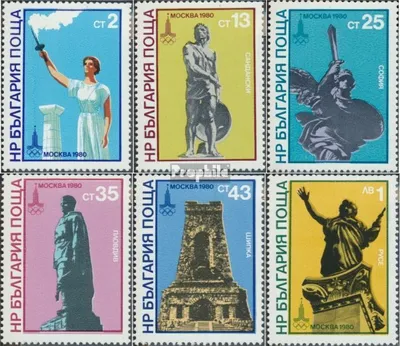 Produktbild von Briefmarken Bulgarien 1980 Mi 2894-2899 (kompl.Ausg.) postfrisch Olympische Sommerspiele Moskau 1980