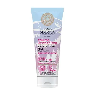 Image de Natura Siberica Lait corporel naturel super hydratant 200ml