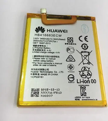 Obrázek produktu pro Baterie Huawei HB416683ECW pro Nexus 6P (náhradní)