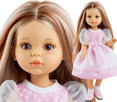 Zdjęcie produktu dla Cudowna Hiszpańska Lalka Paola Reina 32 Cm 04865