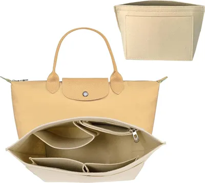 Zdjęcie produktu dla APMGONT Organizer do torebki Longchamp, składany organizer do torebki, filcowy organizer do torebki, wkład do torebki Longchamp Le (beżowy, dł. 38 * 25 * 17 cm)