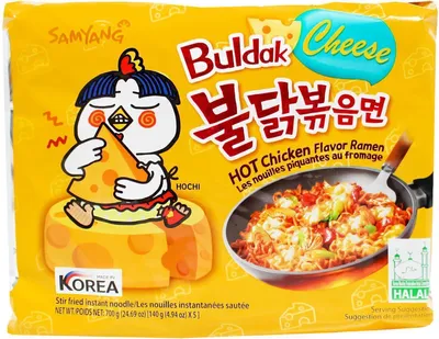 Obrázok produktu pre SamYang Buldak Ramen Hot Chicken Cheese Flavor 5er Pack (5x 140g) Instantné nápoje