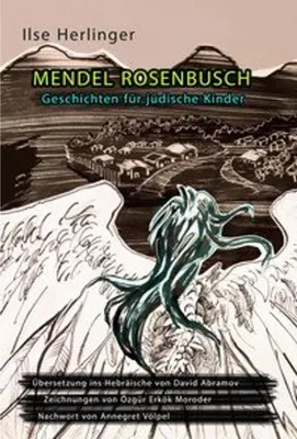 Image de Mendel Rosenbusch