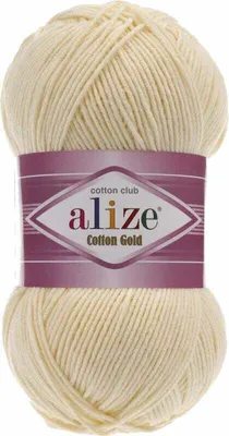 Produktbild von Alize Baumwolle Gold 458 Strickgarn