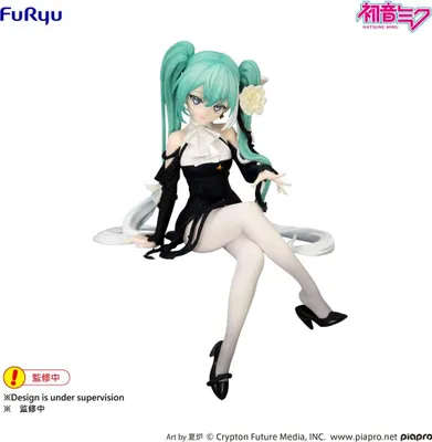 Produktbild von Hatsune Miku Noodle Stopper PVC Statue Flower Fairy White Rose (14 cm)
