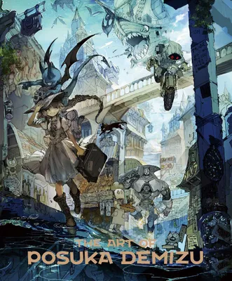 Produktbild von The Art of Posuka Demizu