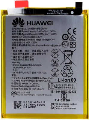 Produktbild von Huawei Honor 8/5c/P9/P9 Lite/P10 Lite/P8 lite 2017/P20 Lite Akku HB366481ECW