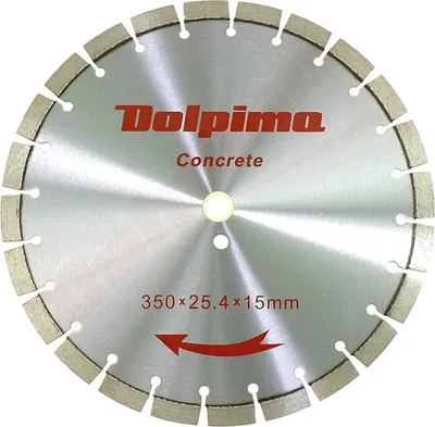 Image de Disque diamant béton laser 350X25,4/20Mm 15X3,2Mm