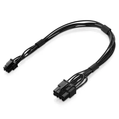 Produktbild von adaptare 35115 Stromkabel mit PCIe-Stecker für Mac Pro Grafikkarte