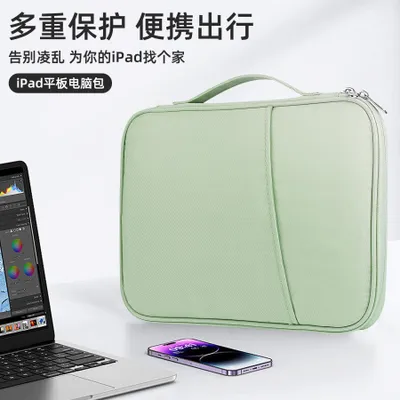 Obrázek produktu pro Taška na tablet iPad vhodná pro 7,8palcové a 12,9palcové tablety, úložná taška, taška na notebook, elegantní bílá, 9,7/11 palců