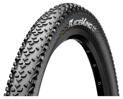Obrázok produktu pre Continetal Race King 29x2,00 (50-622) drôt čierny 0150431