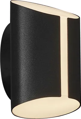 Zdjęcie produktu dla Inteligentna lampa ścienna Grip LED czarna