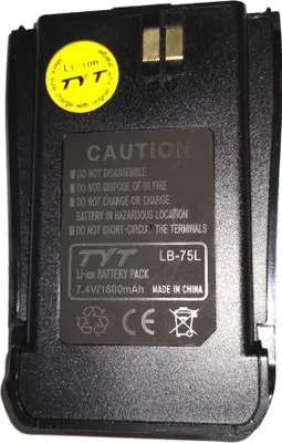Image de Batterie pour TYT TC-5000