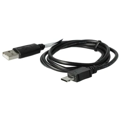 Produktbild von vhbw USB Datenkabel kompatibel mit Samsung E420, E840, E390, E790, E490, E480, E870, E520, E500, E540, E570, E550, E250, E780, E690 Handy - schwarz