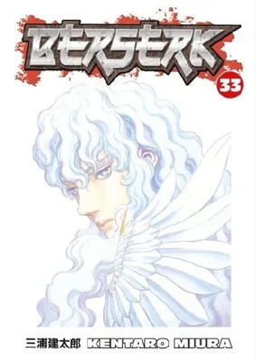 Produktbild von Berserk, Volume 33