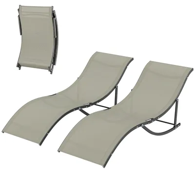 Produktbild von Set mit 2 klappbaren Gartenliegen, Sonnenliege aus Aluminium und Textilene, 61 x 165 x 63 cm