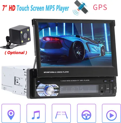 Obrázok produktu pre 7 palcov Auto MP5 Player AM FM Radio GPS Navigácia Zaťahovateľný 1 DIN dotyková obrazovka USB Bluetooth prijímač príslušenstvo čierne_ Bez kamery
