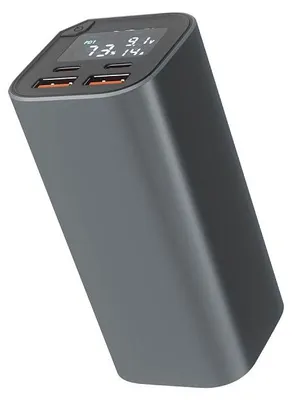 Produktbild von Epico 9915111900106, 20000 mAh, Lithium Polymer (LiPo), Power Delivery, Grau