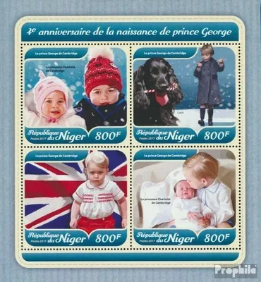 Produktbild von Briefmarken Niger 2017 Mi 5473-5476 Kleinbogen (kompl. Ausg.) postfrisch Prinz Georg