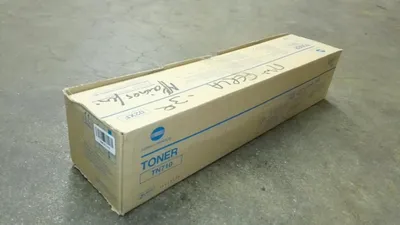 Obrázok produktu pre Toner Minolta TN710 02XF čierny 2XF -B