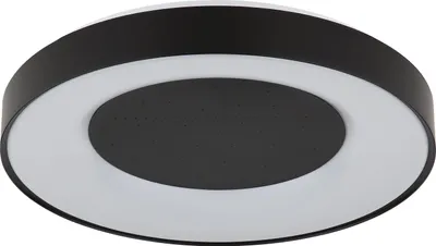 Produktbild von GLOBO 48095-40, LED, 5290 lm, IP20