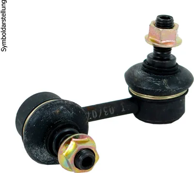 Produktbild von LEMFÖRDER Stange/Strebe, Stabilisator Vorne beidseitig 43484 01
