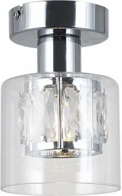 Zdjęcie produktu dla Lampa sufitowa Elmo chromowana 1xE14x40W metal wym:17,5x12x12cm IP20 Reality