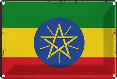 Produktbild von vianmo Blechschild 20x30 cm Äthiopiens Ethiopia Flagge Fahne Wappen