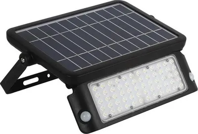 Obrázek produktu pro SOLAR LED MHC 10W neutrální BÍLÁ Kobi
