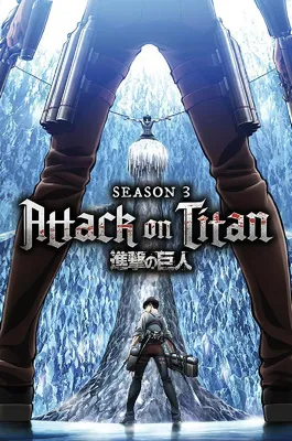 Productafbeelding van Attack on Titan Poster, Hoofdbeeld, Seizoen 3, 91,5 x 61 cm