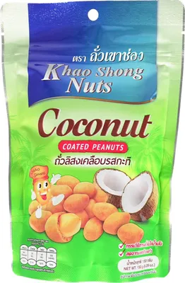 Immagine prodotto di Khao Shong: arachidi al cocco 150 g