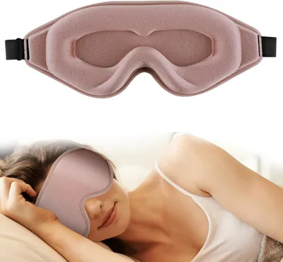 Obrázok produktu pre Spánková maska 3D, ergonomická, ružové zlato, blokovanie svetla, pre hlboký spánok