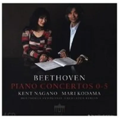 Produktbild von Beethoven:Piano Concerts 0-5