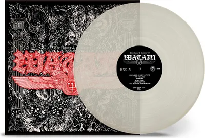 Image de Watain : The Agony & Ecstasy Of Watain (vinyle transparent naturel)