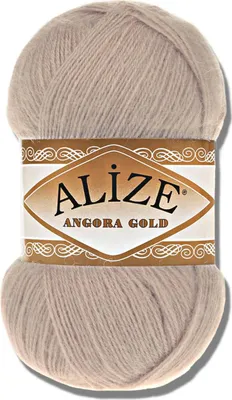 Produktbild von Alize 1x 100g Angora Gold Wolle, Uni, Häkeln, Stricken (506)