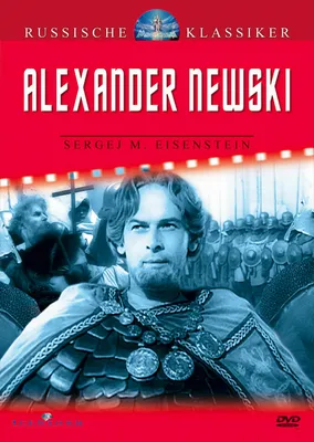 Produktbild von Alexander Newski