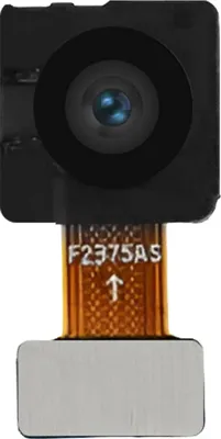 Produktbild von Huawei, Rückkamera Huawei Nova Y70, 2MP Makro-Objektiv, Schwarz